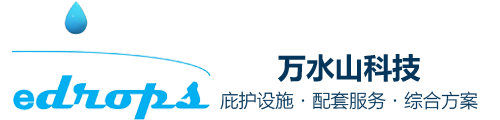 edrops.com.cn